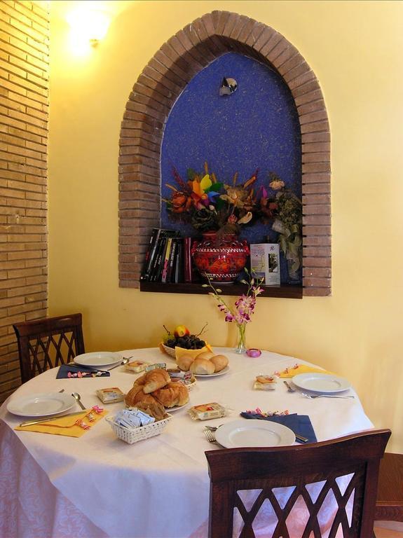 Hotel Jfi Hermitage Assisi Restaurant foto